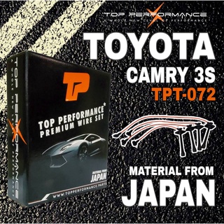 TOP PERFORMANCE สายหัวเทียน TOYOTA CAMRY SXV10 / CORONA ST191 / 3SFE / 5SFE ปลั๊กเหลี่ยม ​ รหัส ( TPT-072 ) จำนวน 1 ชุด