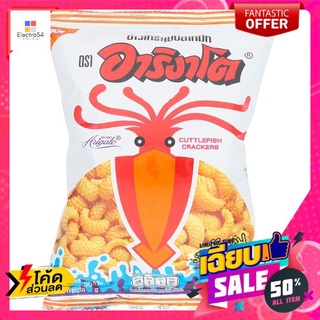 อาริงาโตข้าวเกรียบปลาหมึก ดั้งเดิม30ก ARINGATO CUTTLEFISH ORIGINAL 30 G.