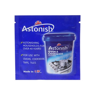 น้ำยาทำความสะอาดอื่นๆ ครีมขจัดคราบฝังแน่นแบบซอง ASTONISH 20 กรัม น้ำยาทำความสะอาด ของใช้ภายในบ้าน EXTREMELY HEAVYDIRTY C