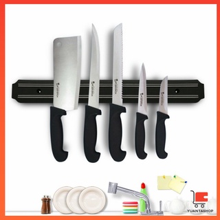 แถบแม่เหล็กเก็บมีดติดผนัง ที่เก็บมีดทำครัวติดผนัง ที่เก็บมีด Magnetic Knife Rack