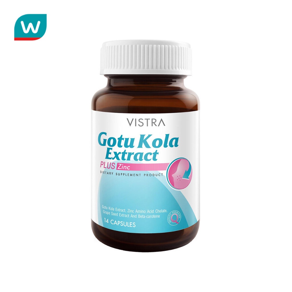 VISTRA วิสทร้า โกตู โคลา เอ็กแทรค พลัส ซิงก์ 30 เม็ด