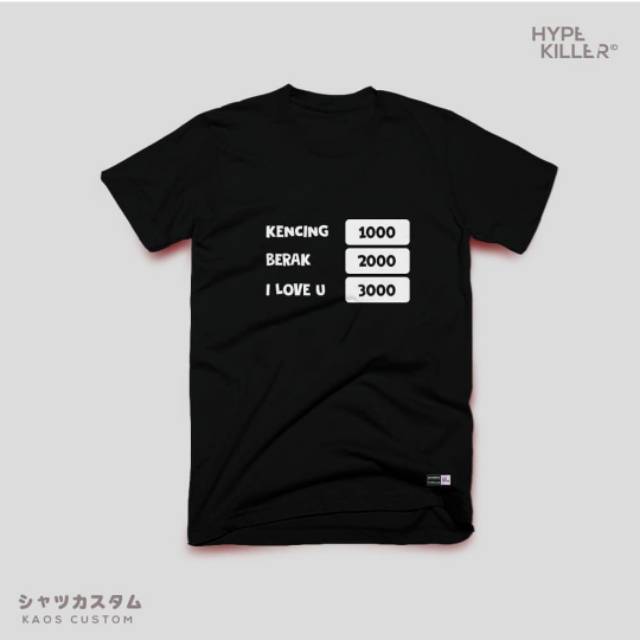 เสื้อยืด K1000 B2000 I3000