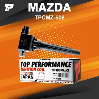 ( ประกัน 3 เดือน ) คอยล์จุดระเบิด MAZDA 3 SKYACTIV 2.0 / MAZDA 2 SKYACTIV / CX-3 CX-5 ตรงรุ่น - TPCMZ-508 - TOP PERFO...