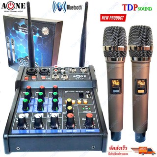 สเตอริโอมิกเซอร์4 แชลแนล พร้อมไมค์ลอยคู่UHF สตูดิโอ KARAOKE Live สด Gaming ควบคุมซาวด์ Sound Mixer 4-Chann A-ONE G4-M1