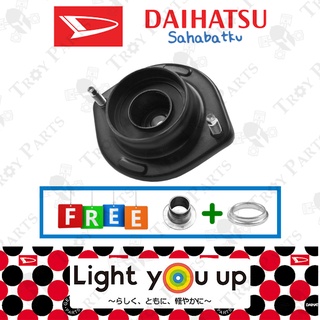 Daihatsu โช๊คอัพหน้า 48609-BZ060 Alza Myvi Kelisa Kenari Viva Kancil Axia Bezza