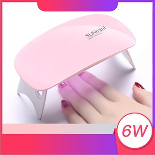 🔴 เครื่องอบเล็บเจล Sunmini 6w. (KS)