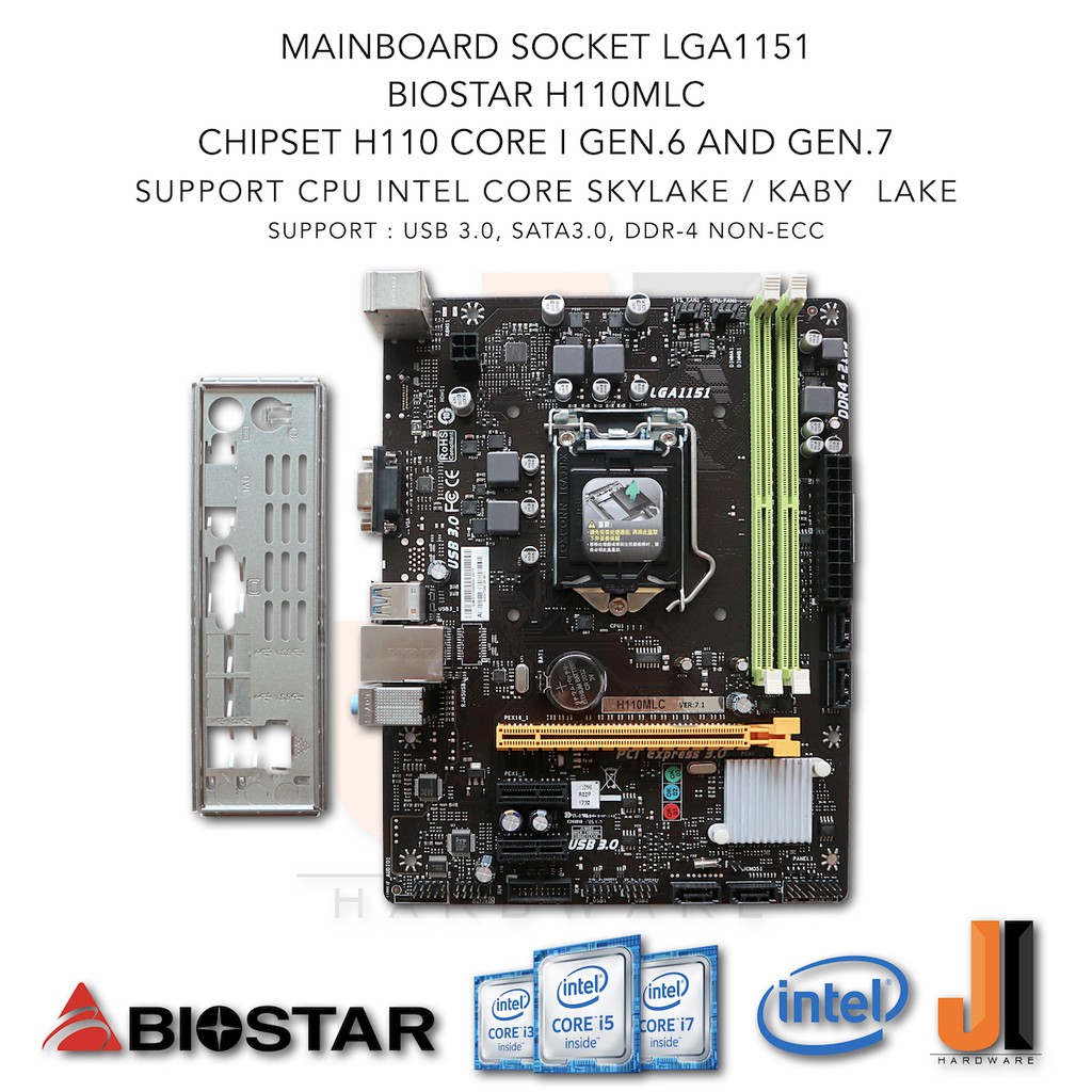 Mainboard Biostar H110MLC (LGA1151) รองรับ Core i Gen.6XXX และ Gen.7XXX (มือสอง)