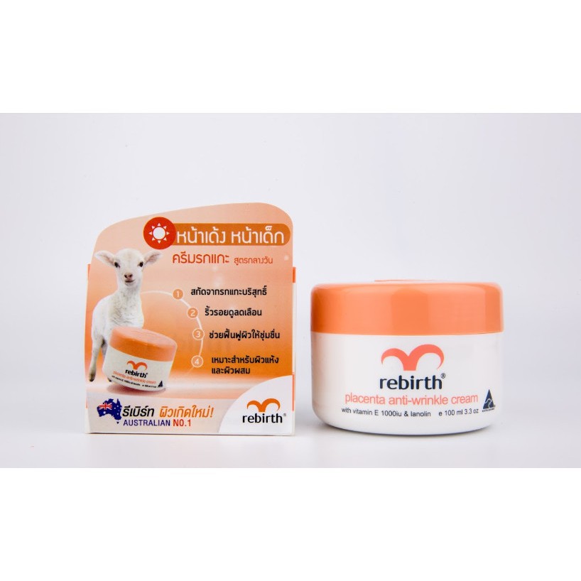 Rebirth Placenta Anti-Wrinkle cream With Vitamin E 1000iu & Lanolin  100g.