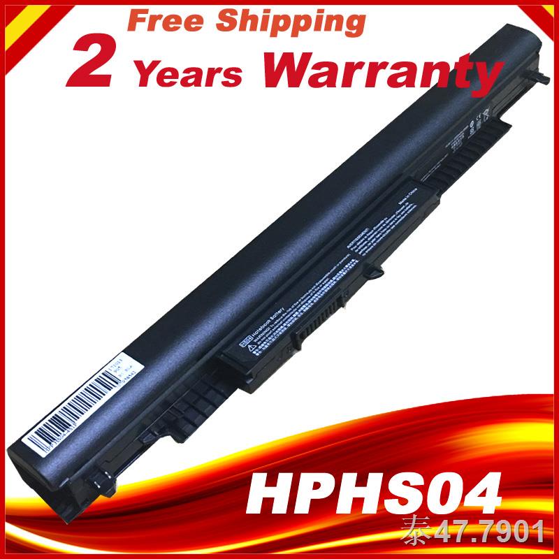 แบตเตอรี่แล็ปท็อป HS03 HS04 HSTNN-LB6V HSTNN-LB6U สำหรับ HP 240 245 250 G4 โน้ตบุ๊ค PC #6
