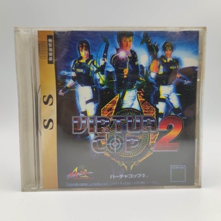 VIRTUA COP 2 [bootleg] แผ่นก๊อปปั๊ม SEGA SATURN [SS] แผ่นสภาพดี