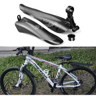 ชุดบังโคลนจักรยาน หน้า-หลัง Adjustable bicycle mudguard