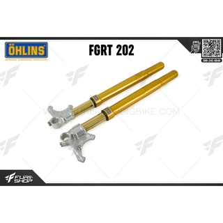 โช๊คหน้า OHLINS FGRT 202 FOR BMW HP4 2013-2014