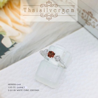 TSGjewelry🌸แหวนเงินแท้ 925 ชุบทองคำขาว🌸พลอยแท้🌸รุ่น NR10858