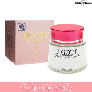 JIGOTT Active Emulsion Cream 50g ครีมบำรุงผิวหน้าสูตรพรีเมี่ยมจากเกาหลีของแท้