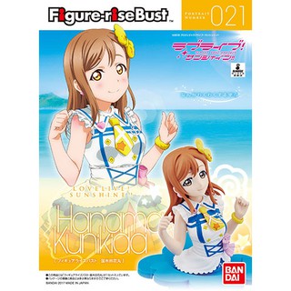 Figure-rise Bust LoveLive! Sunshine!! KUNIKIDA HANAMARU