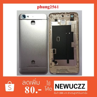 ฝาหลัง Huawei GR3,TAG-AL00