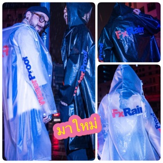 เสื้อโค๊ทกันฝน. Fx Rain สินค้ามาใหม่.   🌧🌧🌧 ไอเท็มสุดเท่