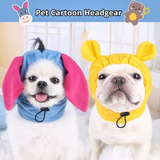 Cute Pet Hat Adjustable Elastic Cat Hat Breathable Dog Funny Hat
