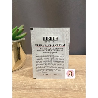 KIEHLS Ultra Facial Cream ขนาด 3ml