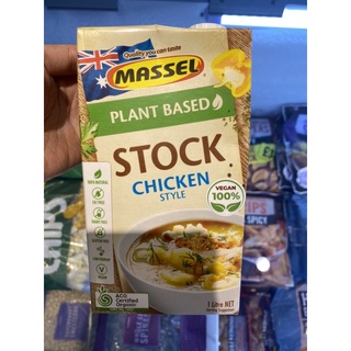 น้ำสต๊อก สำหรับทำซุปไก่ ตรา มาสเซิ่ล 1 L. Organic Liquid Stock Chicken Style ( Massel Brand ) ออร์แกนิค