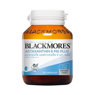 Exp.4/24 (30 แคปซูล) แอสต้าแซนทิน Blackmores Astaxanthin 6 Mg Plus