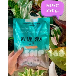 บลูซี ผงเปลี่ยนสีน้ำซองใหญ่(250g.)🌊Blue Sea เปลี่ยนให้น้ำขุ่นกลายเป็นสีน้ำทะเลแบบธรรมชาติผงเปลี่ยนน้ำ*พร้อมส่ง