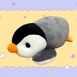 ตุ๊กตาเพนกวิน Penguin   นกเพนกวิน เพนกวิน ตุ๊กตาสัตว์น้ำ ตุ๊กตาสัตว์ทะเล Penguin Sea life  Aurora Penguin Brown Plush