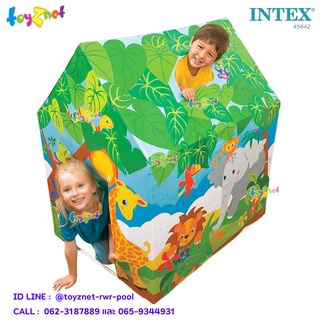 Intex เต๊นท์กระท่อมจังเกิ้ลฟัน 0.75x0.95x1.02 ม. รุ่น 45642