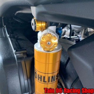 ตัวหมุดปรับ Comprssion โช้ค Ohlins / Forza-300 ปี 2018-2022 / Forza-350 ปี 2021-2022 / Xmax-300 [Revolution]