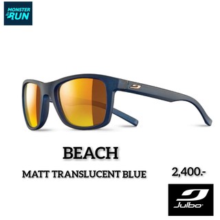 แว่นตากันแดด Julbo Beach J4771132