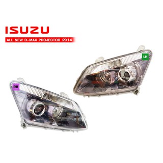 ไฟหน้า ISUZU D-MAX2014 LH-RH PROJECTOR HEAD LAMP (10-90800) 1คู่