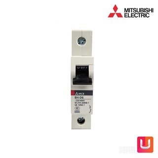 MITSUBISHI - BH-D6 1P 40A - Miniature Circuit Breaker (MCB)-ลูกย่อยเบรกเกอร์ 40A 1P 6kA -สั่งซื้อได้ที่ร้าน Uelectric
