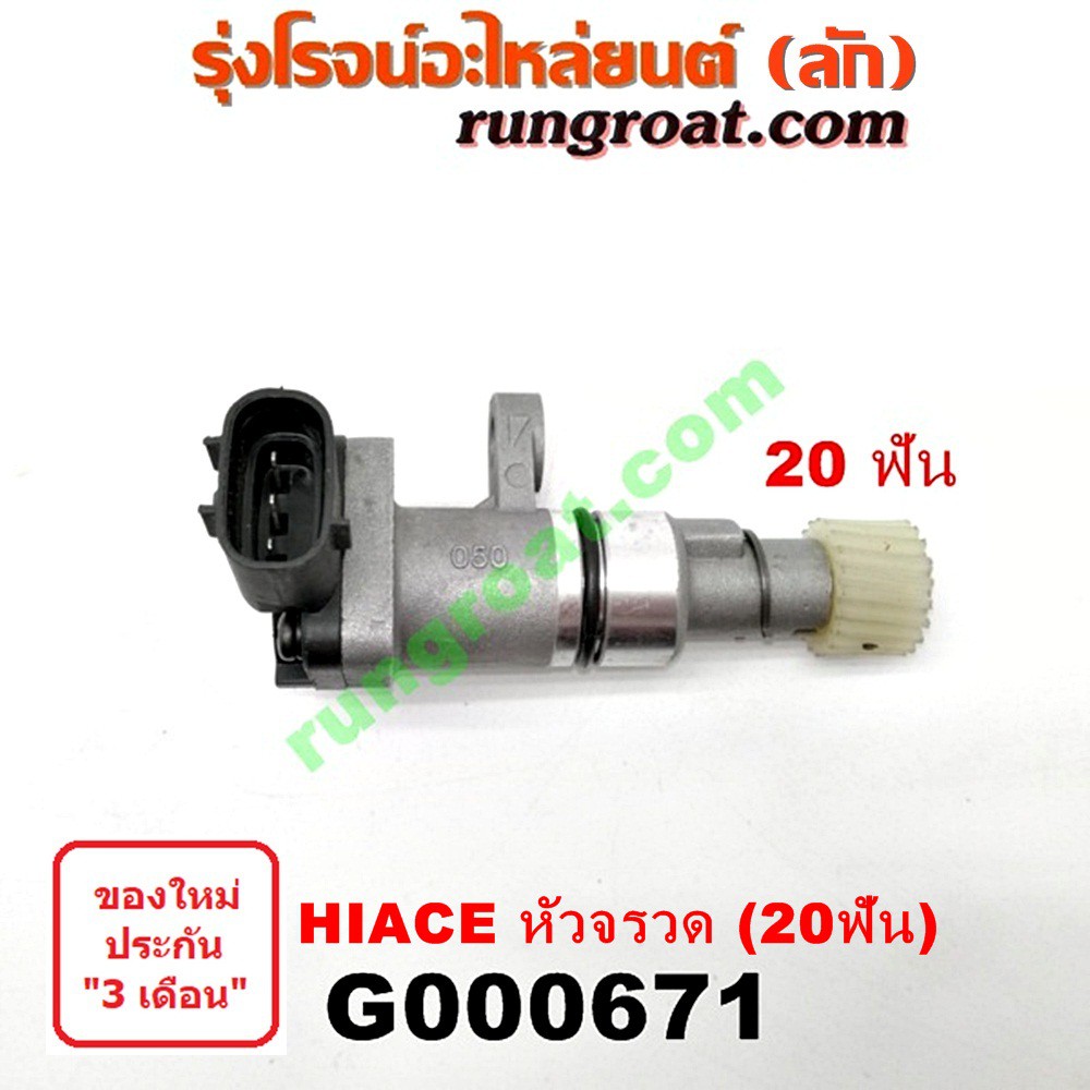My Image 47