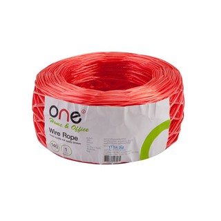 เชือกฟางเส้นลวด 140 ม. สีแดง ONE Straw Rope 140 m. Red ONE