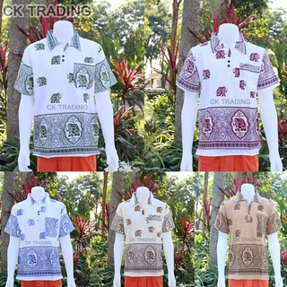 kungkingiveshop 850623 เสื้อพื้นเมือง สีพื้น เสื้อคอปก พิมพ์ลายช้าง (ชาย) วินเทจ