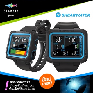 ไดฟ์คอมพิวเตอร์ SHEARWATER PEREGRINE DIVE COMPUTER