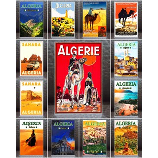 แม่เหล็กติดตู้เย็น กรอบ อะครีลิค แอลจีเรีย 2×3 นิ้ว ของที่ระลึก Souvenir Acrylic Fridge Magnet Algeria A1 2x3"