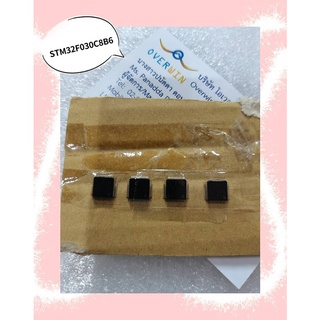 STM32F030C8T6 สินค้ามีสต็อก พร้อมส่ง