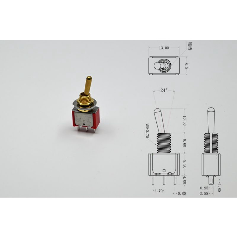 สวิทช์คันโยก 2 ทาง เปิด - ปิด  สำหรับงาน DIY ทำลำโพงบลูทูธ - รูปที่ 5