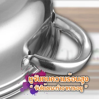 หม้อนึ่งสแตนเลส 2ชั้น 4หู ขนาด28cm รุ่นฝากระจกใส ซึ้งนึ่ง หม้อซึ้งสแตนเลส