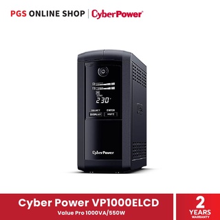 CyberPower (เครื่องสำรองไฟฟ้า) รุ่น VP1000ELCD 1000VA/550W สินค้ารับประกัน 2 ปี