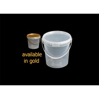 KCC ถังเซฟตี้ซิล กระปุกเซฟตี้ซิล ขนาด 1100 ml. มีหูหิ้ว 1687 + ฝาสีทอง / ใส จำนวน 10ใบ มีตัวเลือกสินค้า