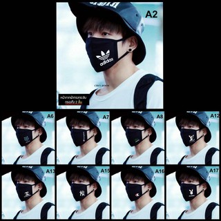 MASK หน้ากากผ้าชนิดซักได้  ส่งตรงจากโรงงาน TYH8S PACK 12 ชิ้น