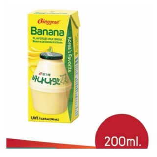 bingrae banana flavor milk 200g. นมกล้วยเกาหลี. ยอดนิยม อร่อยมากต้องลอง