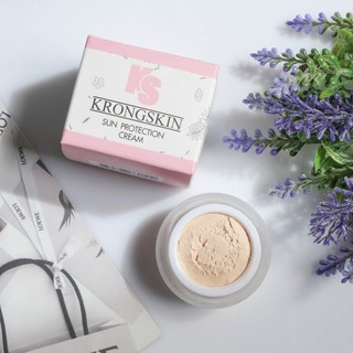 กันแดดกรองสกิน Krongskin เบอร์ 1 สำหรับผิวสองสี กันแดดรองพื้น ใช้ดี ยอดขายอันดับ 1  ไม่ง้อแป้ง ไม่ง้อรองพื้น  Krongskin