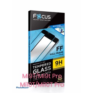 Focus กระจกเต็มจอ Mi9T/Mi9Tpro,Mi10t/Mi10t pro