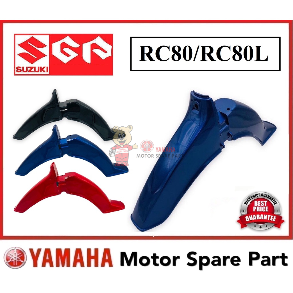 Suzuki RC80 / RC80L FRONT FENDER 0 MUDGUARD MUD GUARD DEPAN FRONT RC-80 RC 80 RC80 RC100 RC80 ใหม่ S