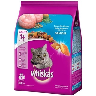 อาหารแมววิสกัส รสปลาทะเล อาหารแมว whiskas