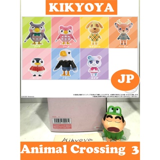 Animal Crossing: New Horizons Friend Doll 3 JP NEW ยก Box 8 ชิ้น