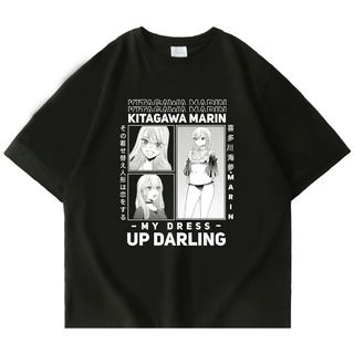 เสื้อยืดพิมพ์ลายแฟชั่น เสื้อยืดคอกลม แขนสั้น พิมพ์ลาย My Dress-up Darling Marin Kitagawa สไตล์สตรีท โอเวอร์ไซซ์ สําหรับผ